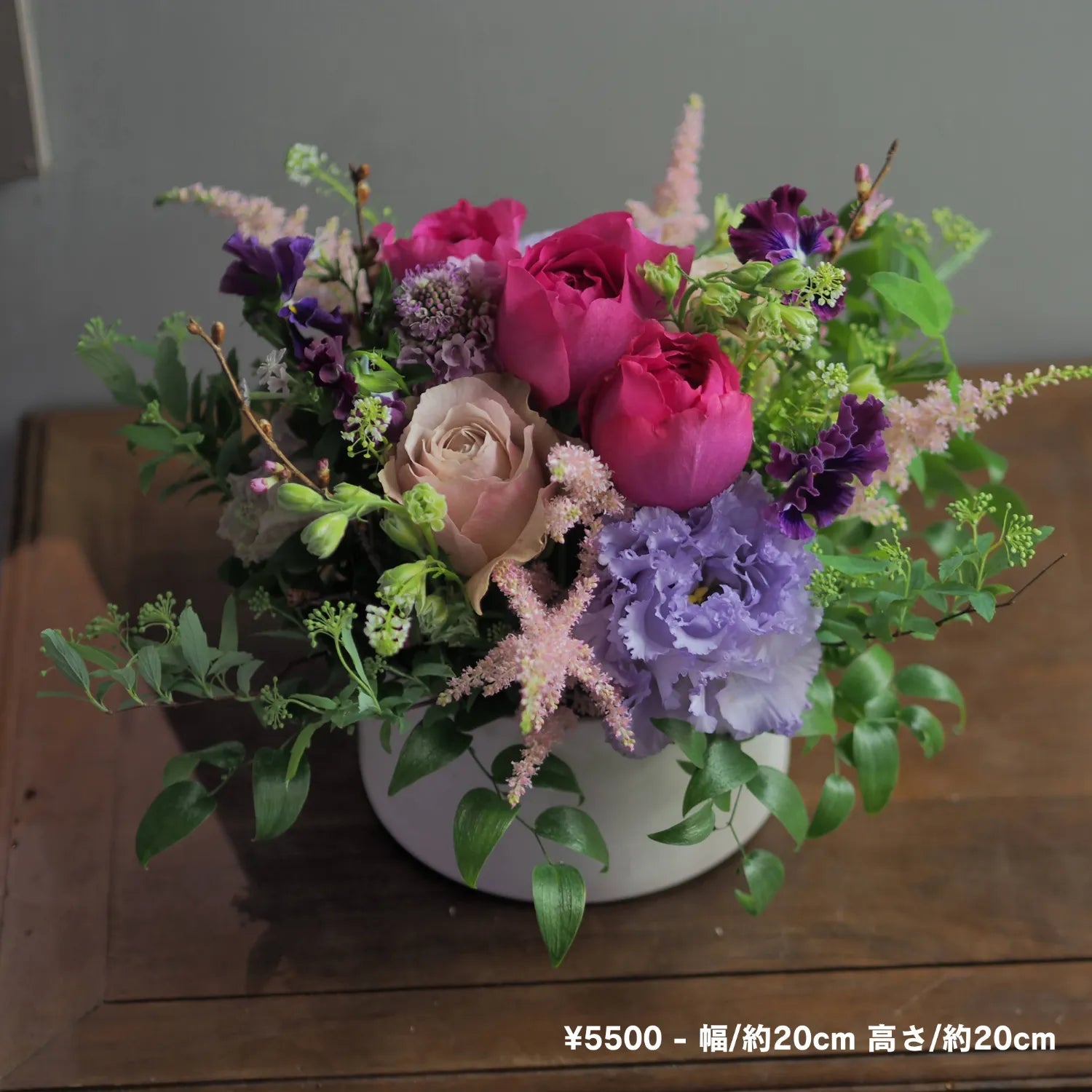 アレンジメント Low style | ギフトフラワー – 大垣花店公式オンライン アレンジメント Low style | ギフトフラワー – 大垣花店公式オンライン