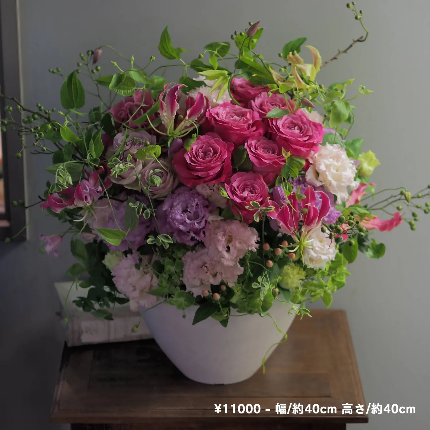 アレンジメント Wide style | ギフトフラワー – 大垣花店公式 アレンジメント Wide style | ギフトフラワー – 大垣花店公式