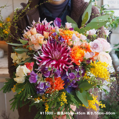 [礼品花] 花束