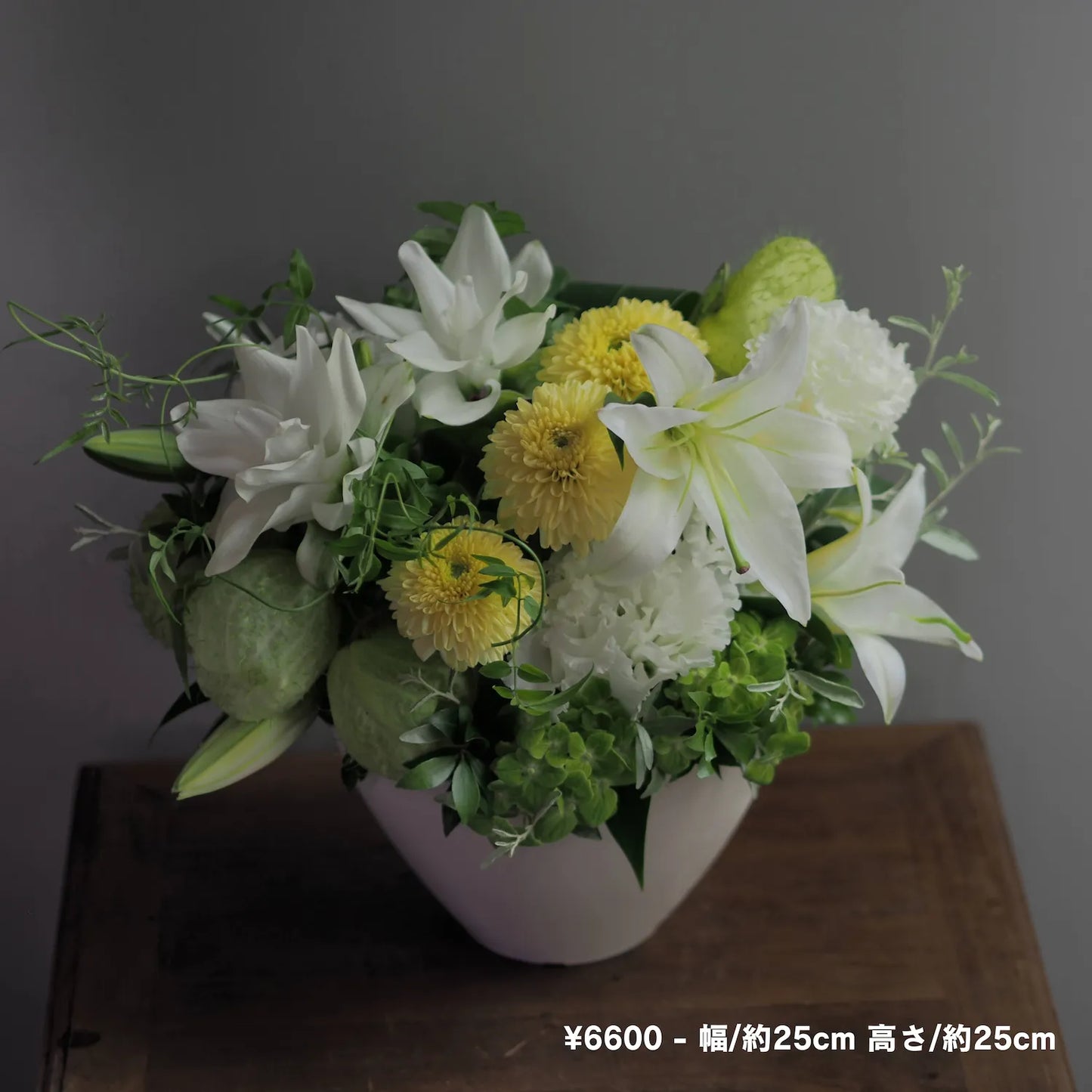 [Memorial Flower] Arrangement Wide style