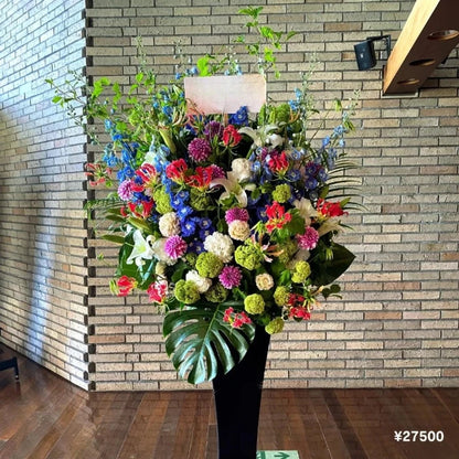 スタンド花 - 大垣花店公式オンラインショップ - 西宮にて創業60年のお花屋さん