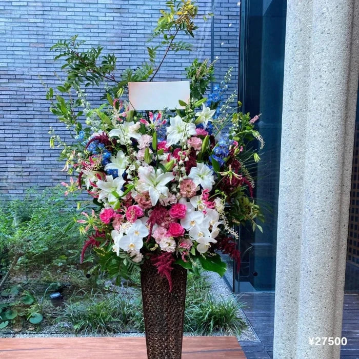 スタンド花 - 大垣花店公式オンラインショップ - 西宮にて創業60年のお花屋さん